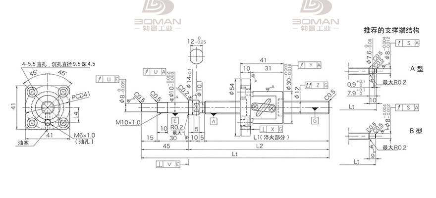 KURODA GP1204DS-AAPR-0400B-C3F 黑田精工滚珠丝杠代理
