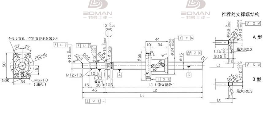KURODA GP1505DS-BALR-0400B-C3S 黑田精工滚珠丝杆厂家
